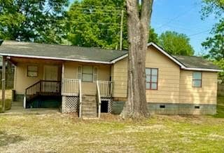 Building Photo - 615 Cassville Rd SE