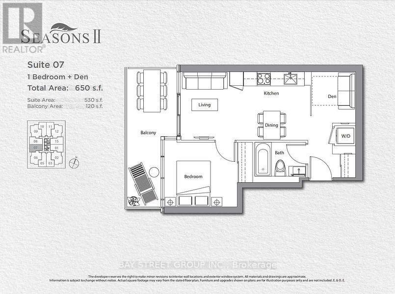 Photo principale - 85-2185 McMahon Dr