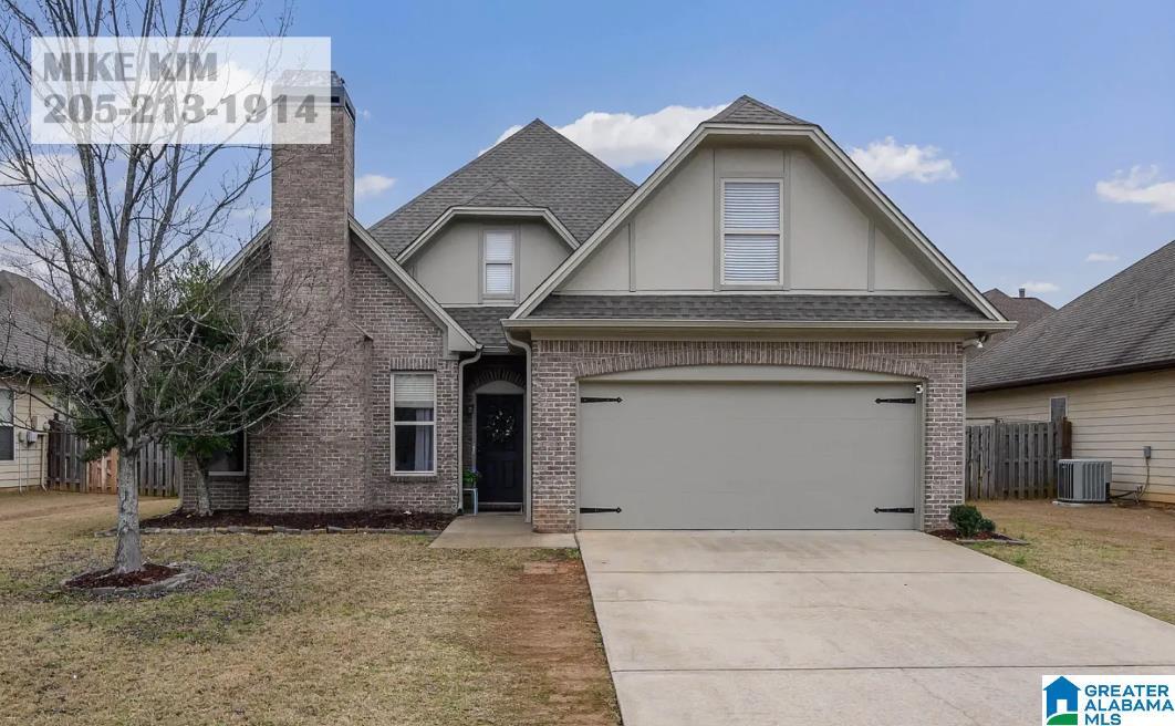 Primary Photo - 1042 Little Sorrel Dr