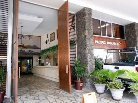 Primary Photo - 2427 Kuhio Ave.