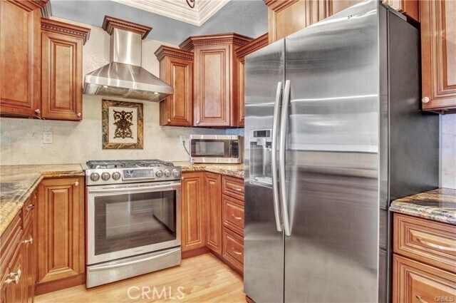 Foto del edificio - 2571 Plaza del Amo