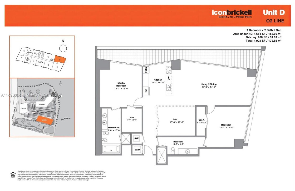 Primary Photo - 495 Brickell Ave