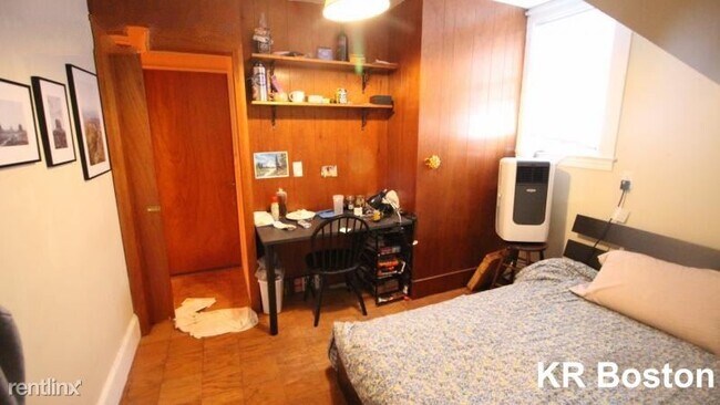 Foto del edificio - 4 br, 2 bath  - 4 Cambridge Ter # 5-2