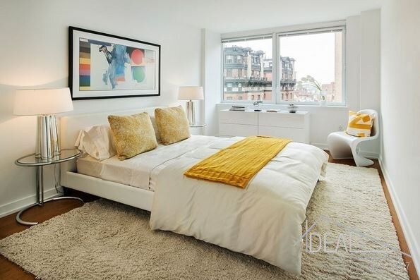 Building Photo - 235 W 77th St