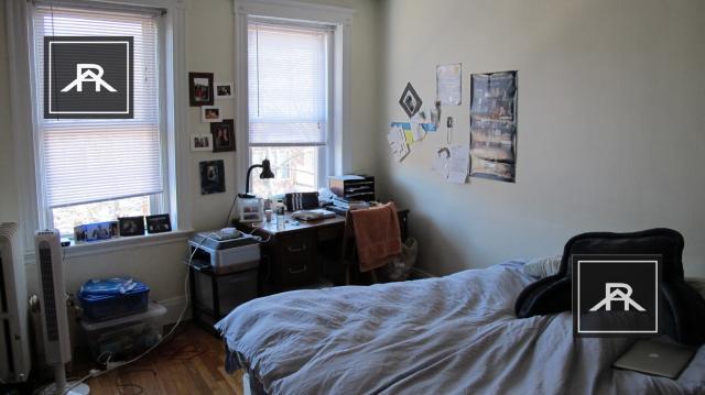 Foto del edificio - 1 bedroom in Allston MA 02134