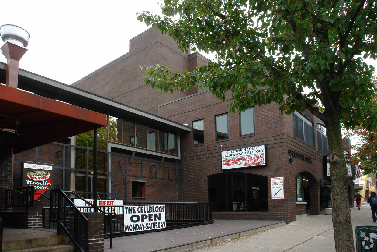 Primary Photo - Greenwich Court Apartments