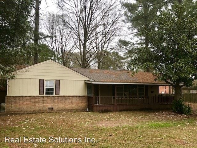 Primary Photo - 3 br, 2 bath House - 110 Wildwood Terrace