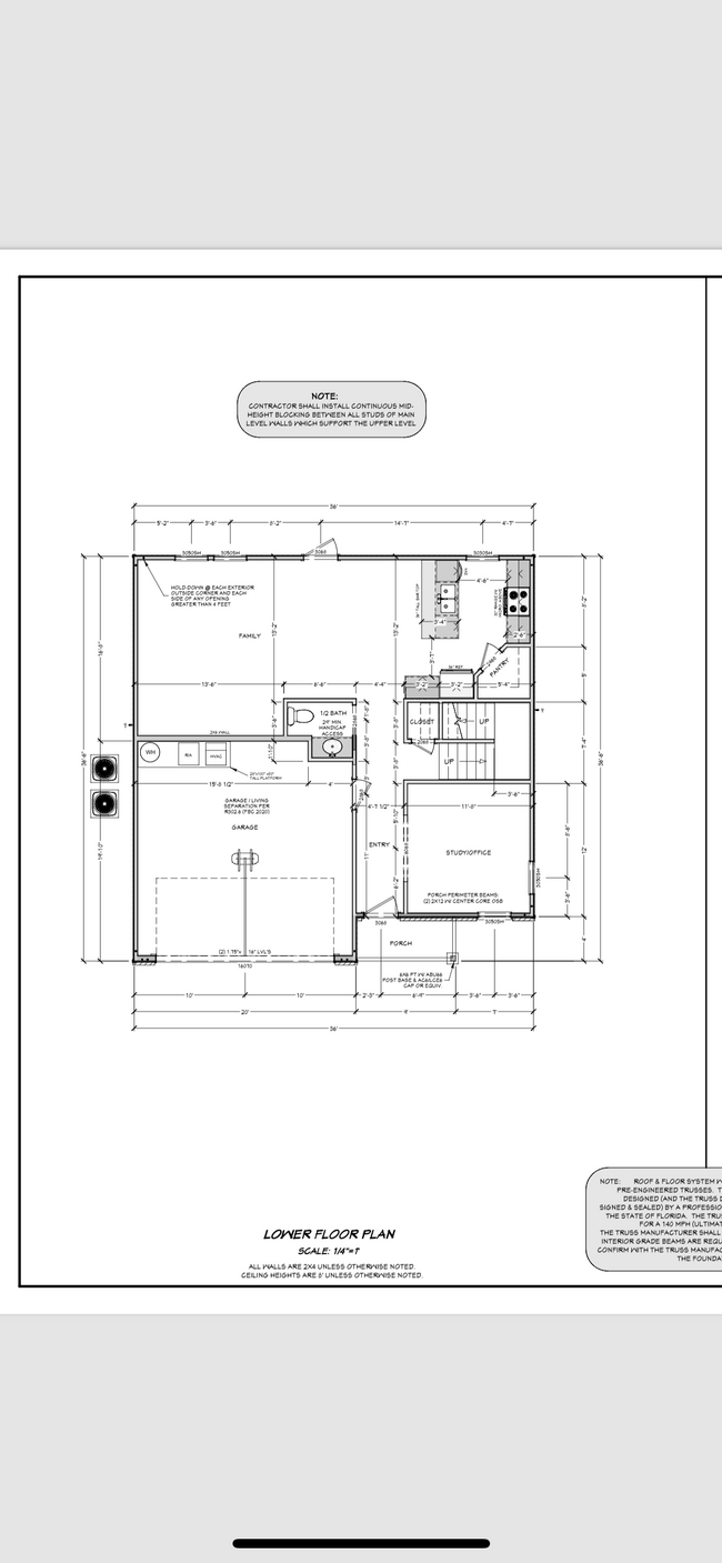 Building Photo - 4894 Kensington Ln