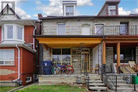 Photo principale - 466 Lansdowne Ave