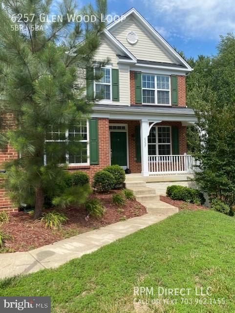 Building Photo - BEAUTIFUL SINGLE FAMILY IN FOREST GLEN