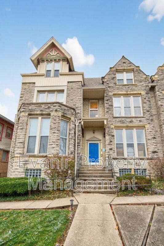 Building Photo - 2151 Fulton Ave