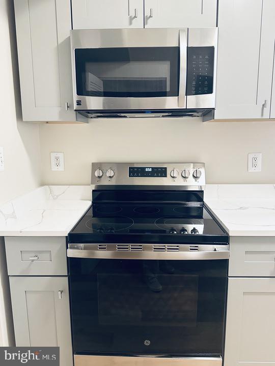 Building Photo - 1520 Constitution Ave NE