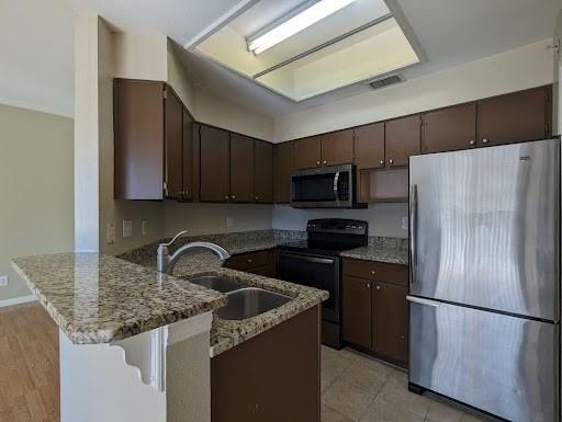 Building Photo - 6000 Shepherd Mountain Cove