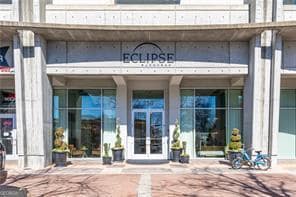 Building Photo - 250 Pharr Rd NE