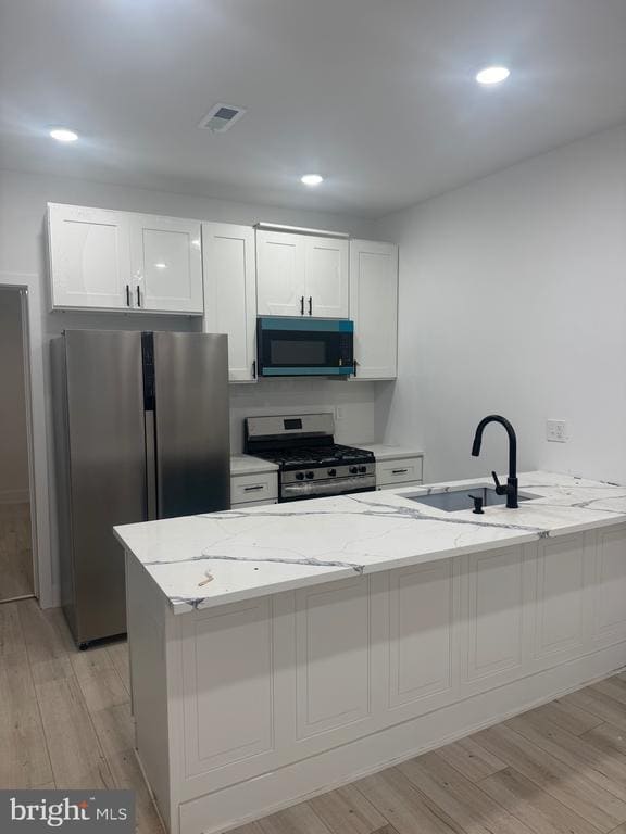Building Photo - 807 S 57th St