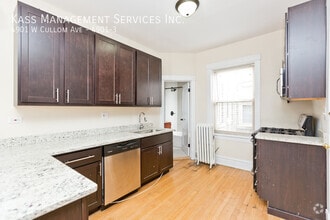 Building Photo - 4901 W Cullom Ave