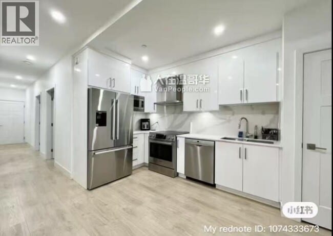 Building Photo - 4793 Slocan St