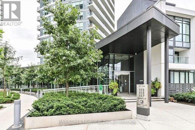 Building Photo - 117-117 McMahon Dr