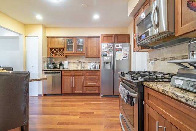 Foto del edificio - 1235 N Wellington Ct