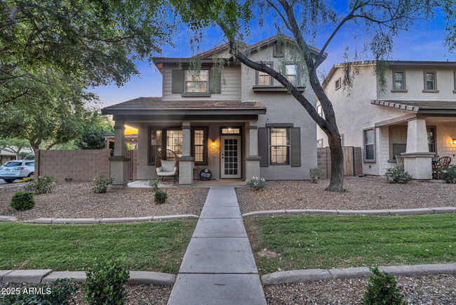 Building Photo - 3678 E Yeager Ct