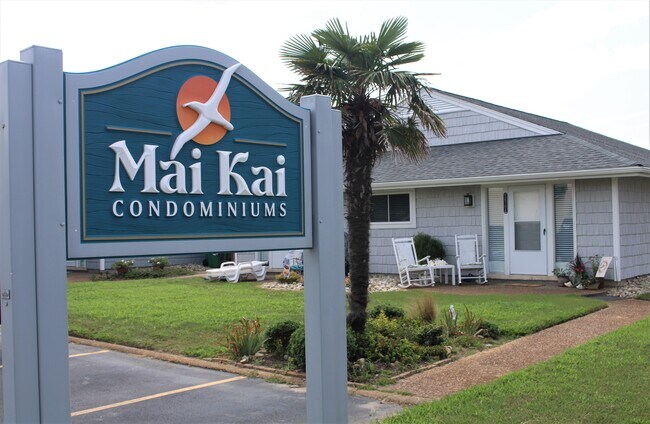 Quiet, well kept Mai Kai complex. All units are ground level. - 5602 Atlantic Ave