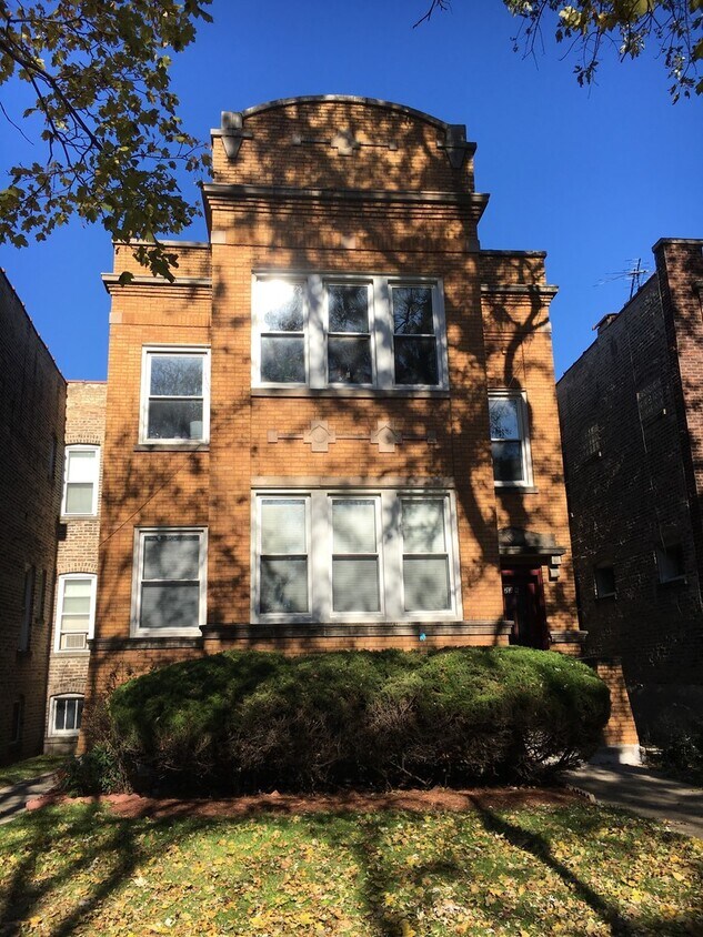 Building Photo - 1236 W Arthur Ave