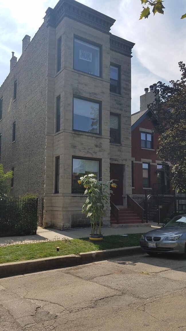 Building Photo - 2033 W Erie St