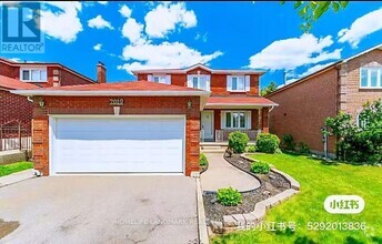 Building Photo - 2019 Golden Briar Trail
