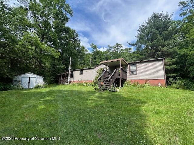Primary Photo - 238 Hamlin Hwy