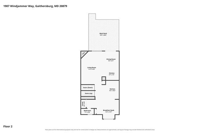 Photo - 1907 Windjammer Way (Gaithersburg, MD) Townhome