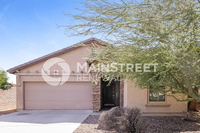 Primary Photo - 12075 W Eagle Ridge Ln