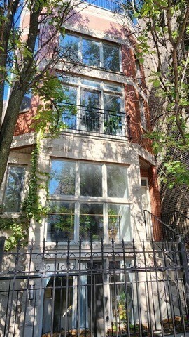 Building Photo - 920 N Noble St