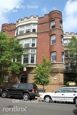 Primary Photo - 326 W Dickens Ave