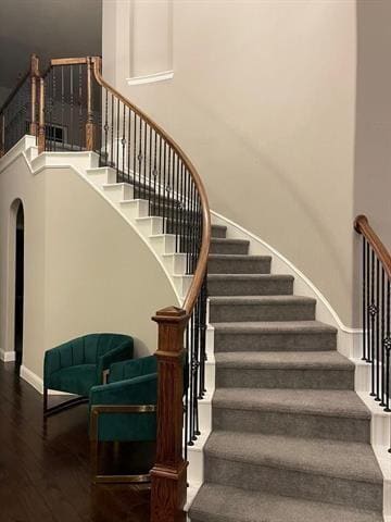 Building Photo - 3016 High Landing Dr