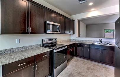 Building Photo - Rancho Sahuarita, only one year old home