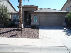 Building Photo - 9039 W Clara Ln