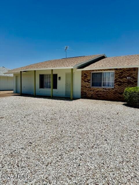 Building Photo - 9726 W Terrace Ln