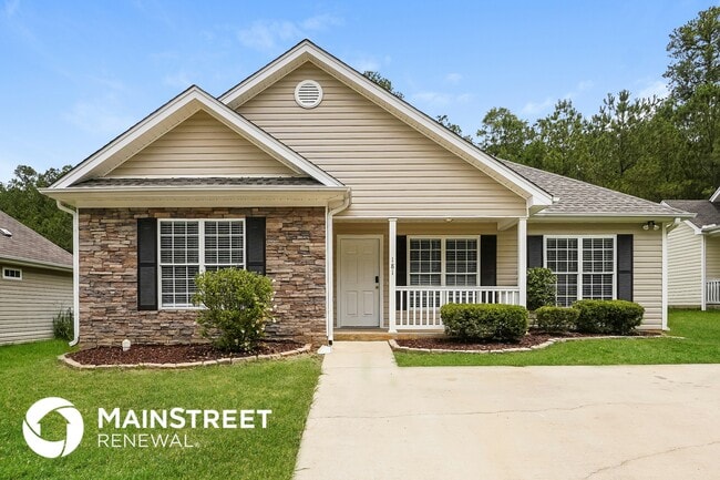 Building Photo - 181 Reese Dr