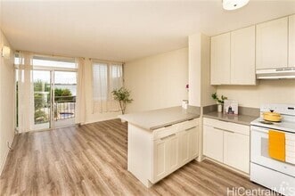 Building Photo - 98-135-135 Lipoa Pl