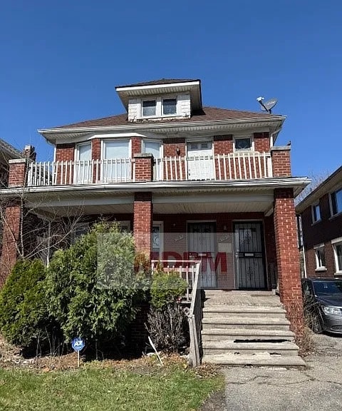 Building Photo - 5036 Dailey Ave