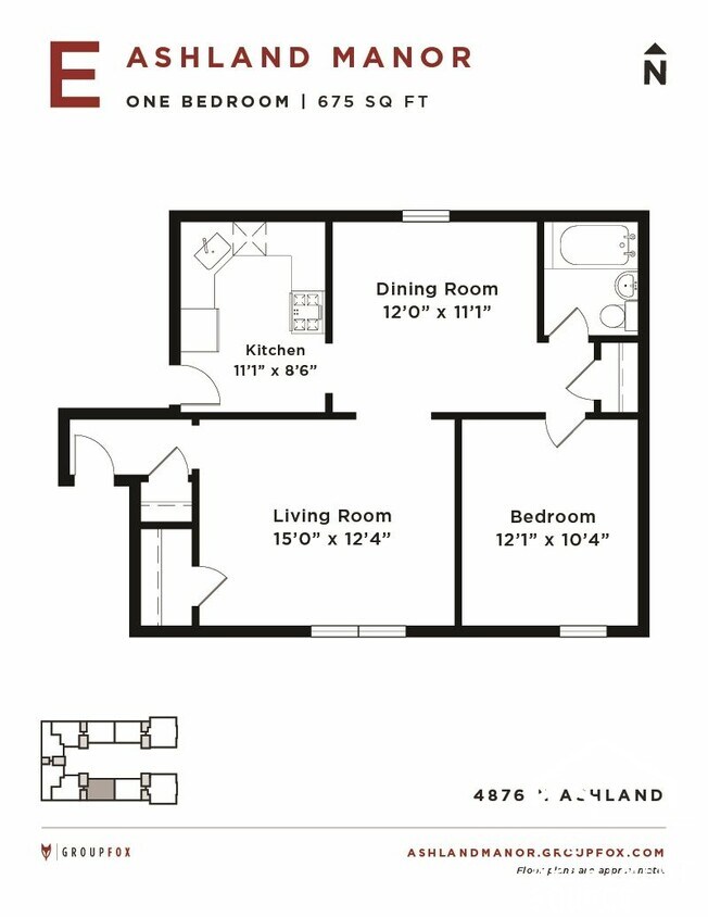 Building Photo - 4876 N Ashland Ave