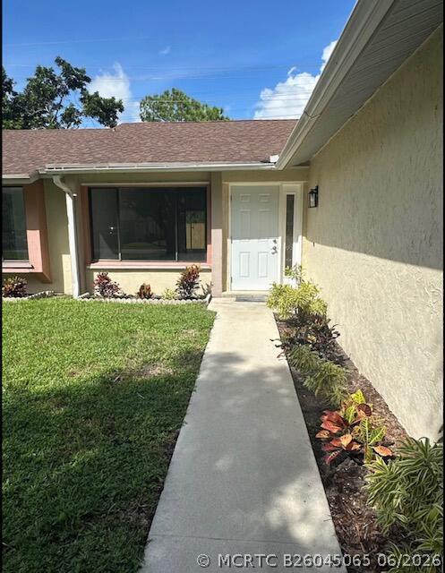 Foto del edificio - 1275 McDermott Ln