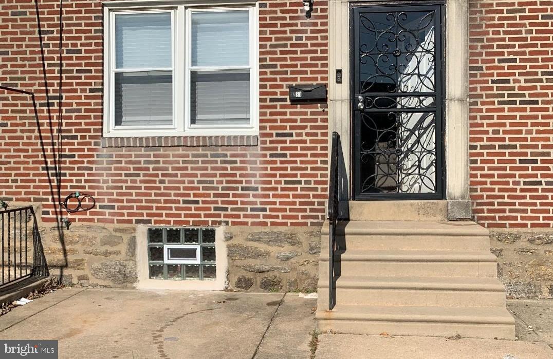 Building Photo - 7531 Overbrook Ave