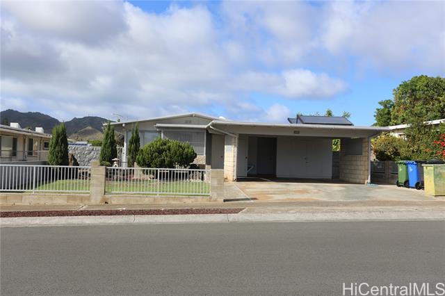 Primary Photo - 569 Kaumakani St