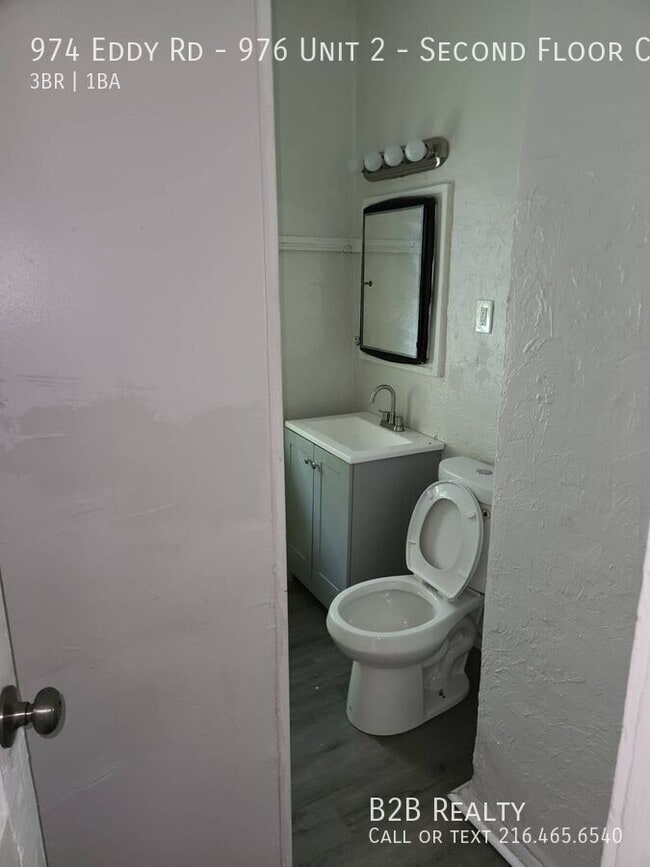 Building Photo - 974 Eddy Rd