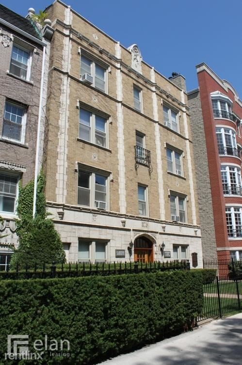 Primary Photo - 640 W Wrightwood Ave
