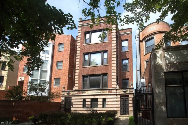 Building Photo - 5508 S Cornell Ave