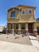 Building Photo - 7840 W Monte Vista Rd