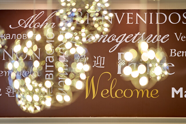 Lobby - Village Inn Apartments