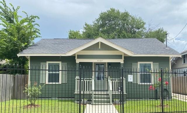 Foto principal - 4107 Bering St